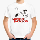 'Michael Jackson-жив!'