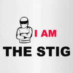 Stig