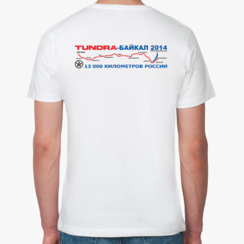 Футболка из органик-хлопка с принтом TUNDRA-БАЙКАЛ 2014