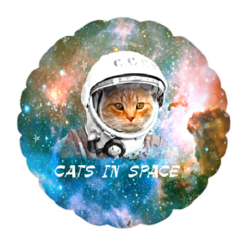 Подушка с принтом котейка космонавт