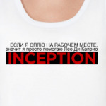  Inception
