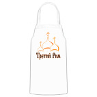 Кухонный фартук