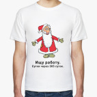 Мужская футболка