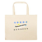 Большая сумка шоппер