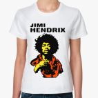 Jimmi Hendrix