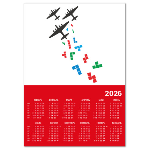 Календарь с принтом Tetris