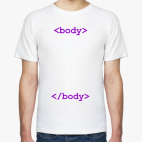 Мужская футболка