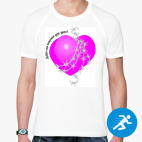 Мужская спортивная футболка