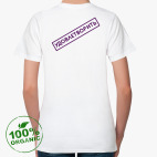 Женская футболка органик