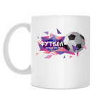 Кружка 330 мл