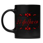 Кружка цветная UV-DTF