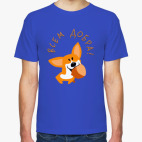 Мужская футболка