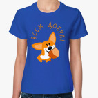 Женская футболка