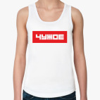 Женская майка