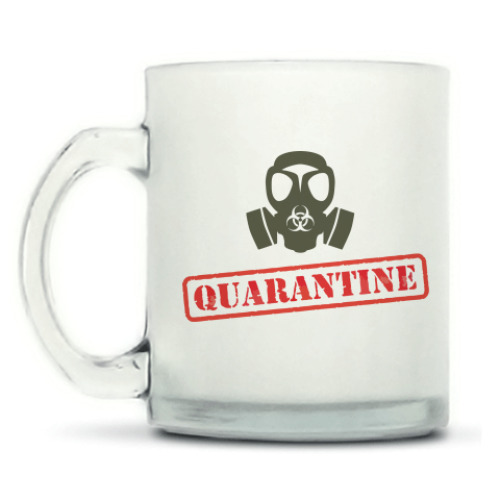 Кружка матовая Quarantine!