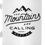 для любителей гор