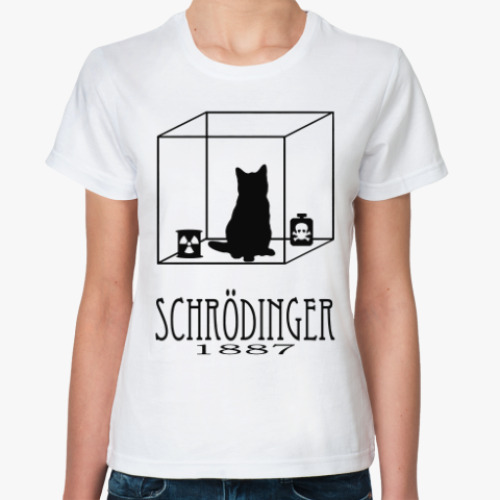 Классическая футболка с принтом Кот Шрёдингера