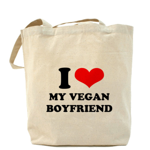 Сумка шоппер  'I love my vegan BF'