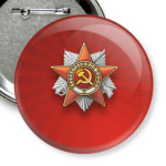 9 мая С днем Победы!