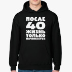 Толстовка худи