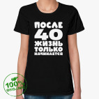 Женская футболка органик