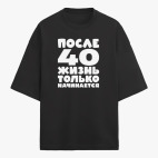 Футболка оверсайз