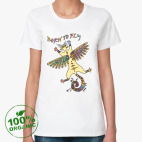 Женская футболка органик