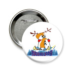 Russialoppet