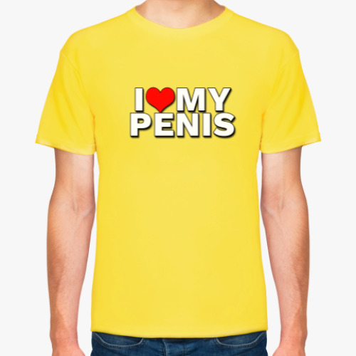 Футболка с принтом I love my penis