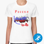Женская спортивная футболка