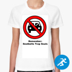 Женская спортивная футболка