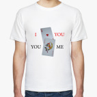 I love You