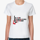 Женская футболка