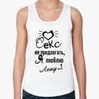 Женская майка