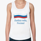 Женская майка