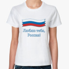 Женская футболка