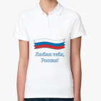 Женская рубашка поло