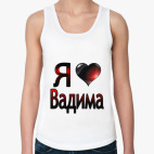 Женская майка