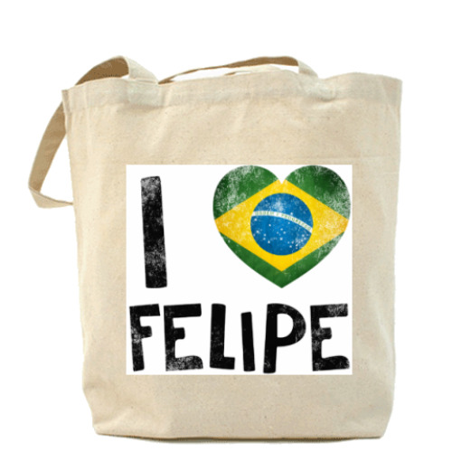 Сумка шоппер с принтом I LOVE FELIPE