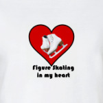 Для фигурстки