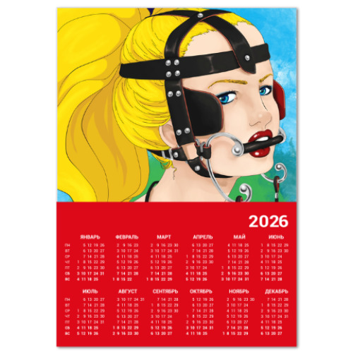 Календарь Пони