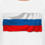 Флаг России