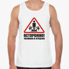 Мужская майка