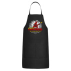 Кухонный фартук