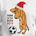 Новогодний 2018 год желтой земляной собаки