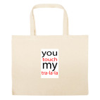 Большая сумка шоппер