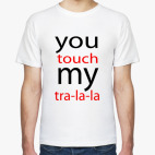 Tra-la-la