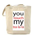 Холщовая сумка