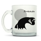 Кружка матовая