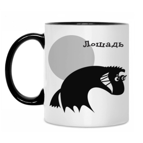 Кружка с принтом Лошадь злая